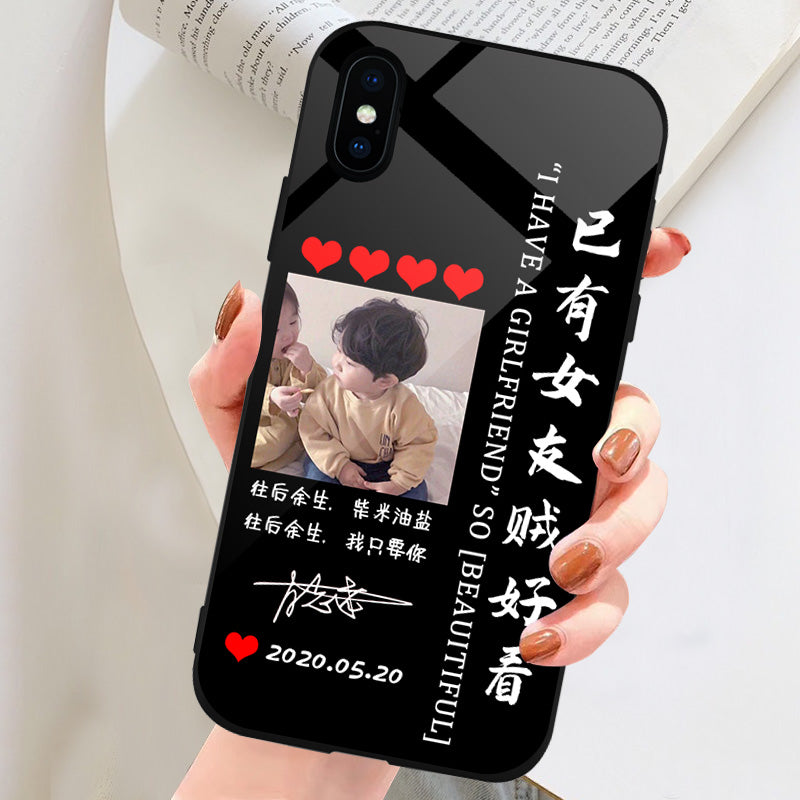 Thief Handsome Girlfriend Thief Good-looking Mobile Phone Case