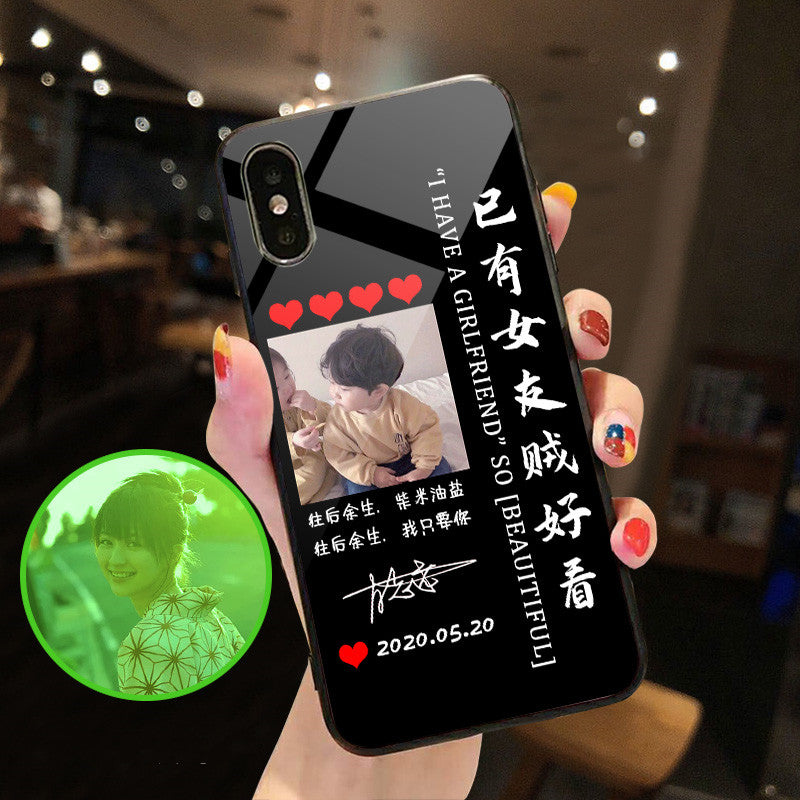 Thief Handsome Girlfriend Thief Good-looking Mobile Phone Case