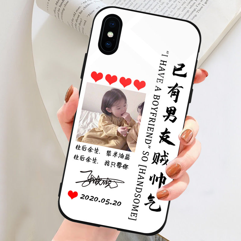 Thief Handsome Girlfriend Thief Good-looking Mobile Phone Case